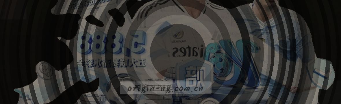 NG赛事数据看板 · 赛况速览
