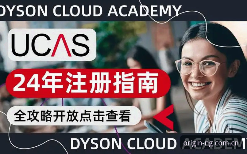 NG中国官方主站网页安卓注册实操指南：从下载到看数据，一篇讲透门道